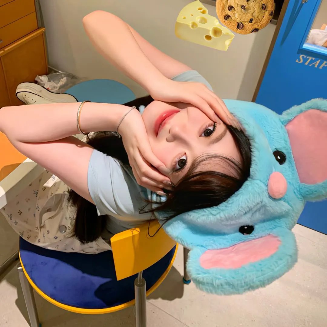 爱玛